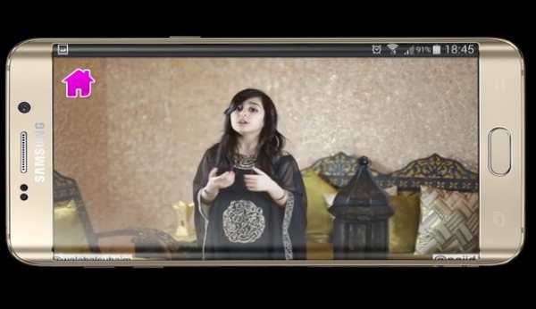 جديد أغاني وله السحيم مقاطع فيديو بدون نت 2 تصوير الشاشة