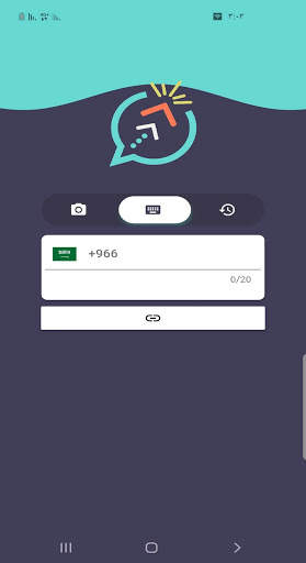 To wtsapp screenshot 1