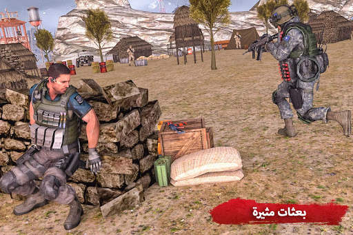 الجيش سوبر رماية قناص 3D 2 تصوير الشاشة