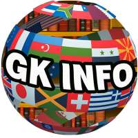 World General Knowledge 1 logo