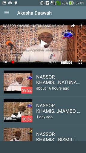 Mawaidha TV screenshot 3