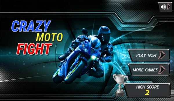 Crazy Moto Fight screenshot 1