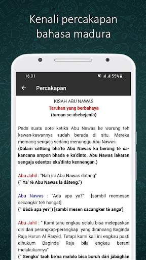 Kamus Madura screenshot 6