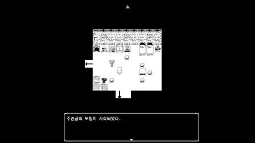 Maldives player(RPG MV/MZ) screenshot 1