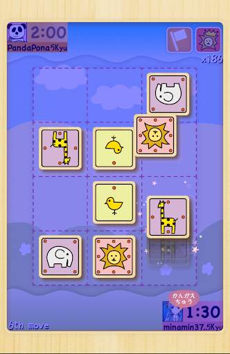 CatchTheLionWars screenshot 18