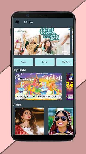 Gujarati Hit Songs: Garba and Dayro screenshot 3