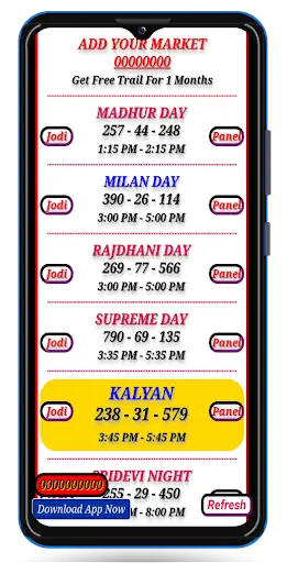 SATTA MATKA FAST RESULT-KALYAN screenshot 3
