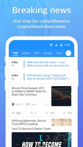 CoinMoon - Bitcoin & Crypto Tracker, Alert, News screenshot 2