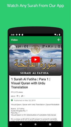 Visual Quran screenshot 2