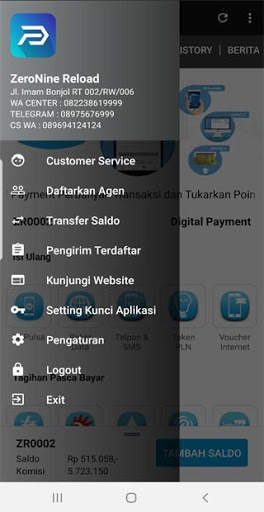 Digital Payment 5 تصوير الشاشة