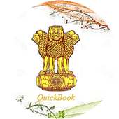 UPSC REVISION-ALL SUBJECTS/IMPORTANT TOPICS on 9Apps