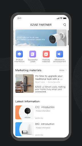 Ezviz PNR screenshot 1