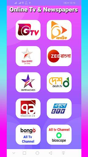 Live tv all newspaper - Mini browser screenshot 7