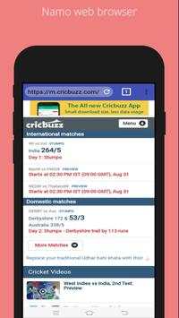 Namo web browser screenshot 2