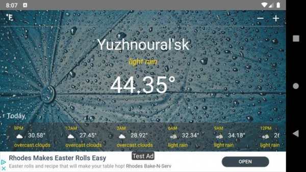 Weather Lite screenshot 3