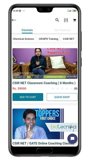 Biotecnika Official App screenshot 7