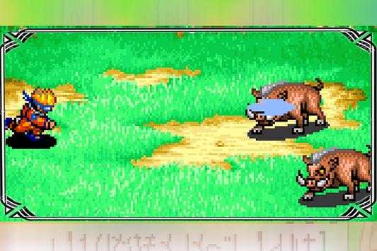 naruto RPG ninja Fight screenshot 3