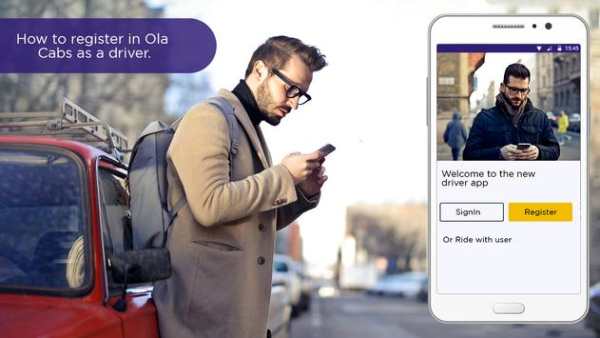 Drive Guide Taxi ola - Free Ola Ride screenshot 1