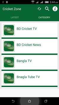 BPL 2017 Live Cricket Zone screenshot 3