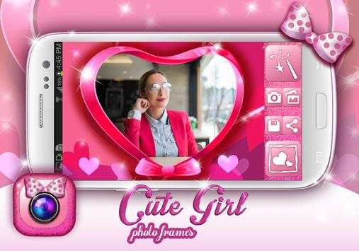 Cute Girly Photo Frames screenshot 3