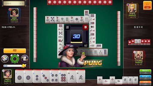 World Mahjong (original) screenshot 3