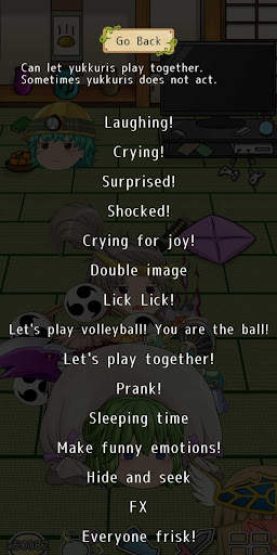 Yukkuri My Friends screenshot 4