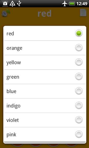 Colors and Shapes for Kids app free Preschool screenshot 3
