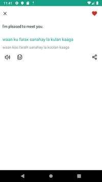 Somali Phrases скриншот 2
