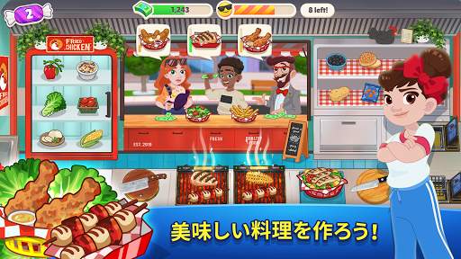 Kitchen Scramble 2:World Cook screenshot 2