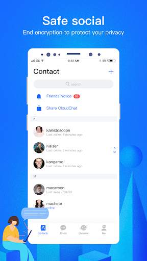 CC screenshot 1