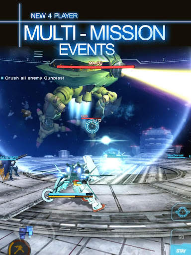 GUNDAM BREAKER MOBILE screenshot 8