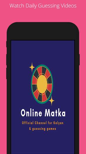 Online Matka Guessing screenshot 2