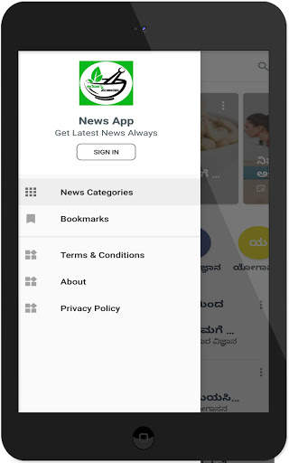 Arogya Sanjeevini | Kannada Health App screenshot 7
