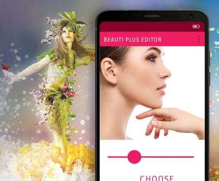 Beauty Plus Editor screenshot 2
