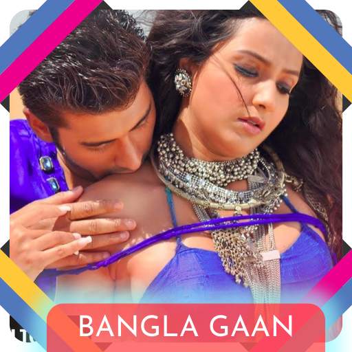 Bangla Gaan - Videos, Song, DJ 4.0.3