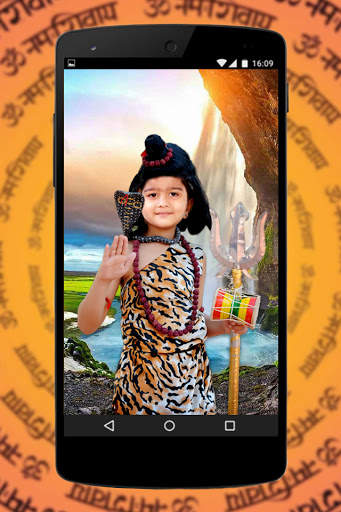Shiva Photo Suit - Bal Shiva Photo screenshot 4