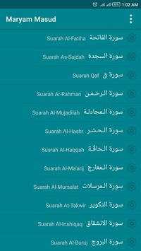 Maryam Masud Quran Offline MP3 screenshot 2