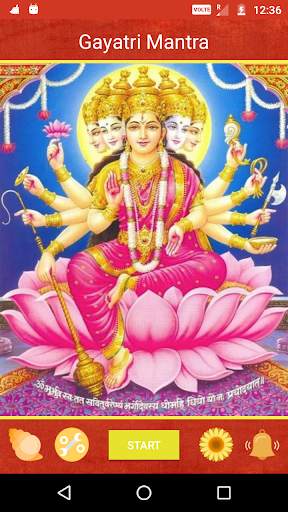Gayatri Mantra Audio screenshot 8