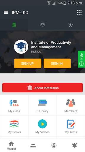 IPM-LKO screenshot 3