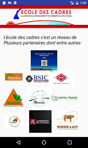 Ecole Des Cadres du Niger скриншот 3