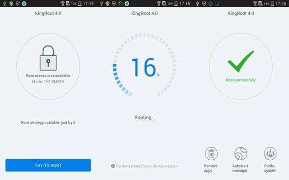 Kingroot screenshot 1