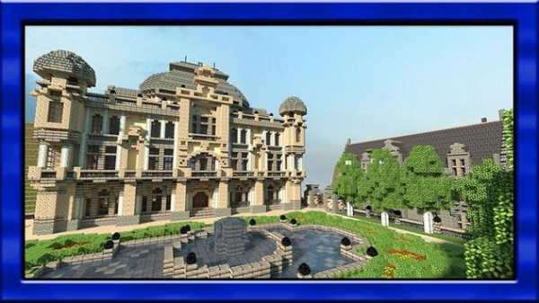 New modern mansion maps for minecraft pe screenshot 4