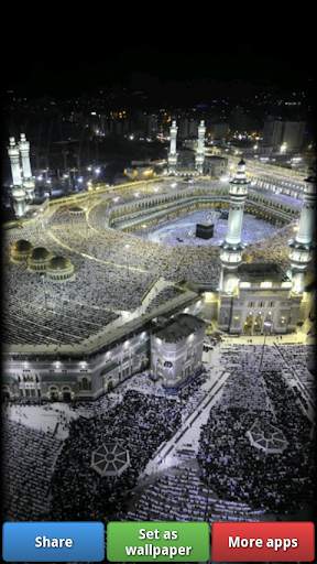 Ramadan HD Wallpapers screenshot 8
