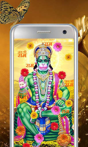 Hanuman Live Wallpaper screenshot 6