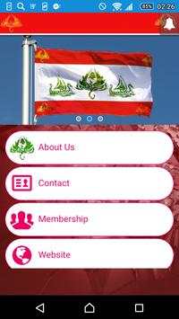 Phoenix Bird screenshot 1