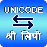 Unicode to Shree Lipi Converter