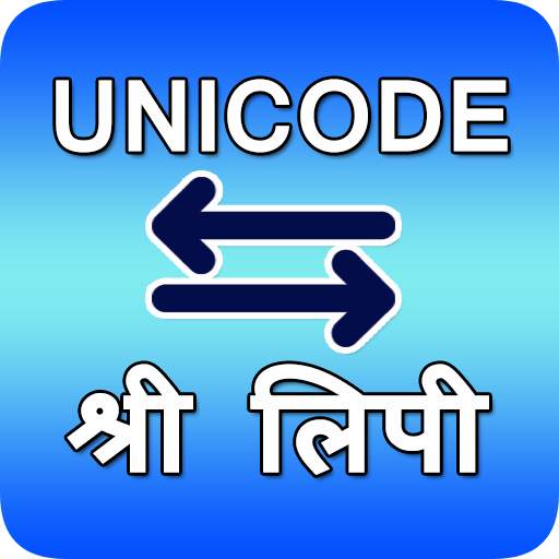 Unicode to Shree Lipi Converter 2.0