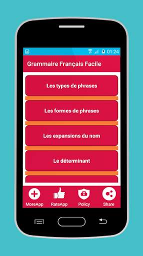 Grammaire Français Facile скриншот 2