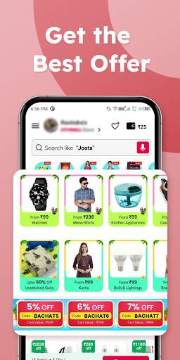 CityMall: Online Shopping App स्क्रीनशॉट 1