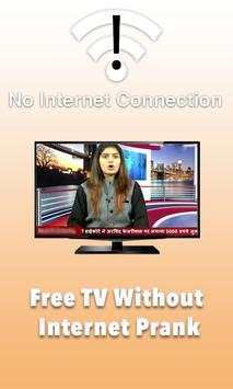 Free TV Without Internet Prank screenshot 1